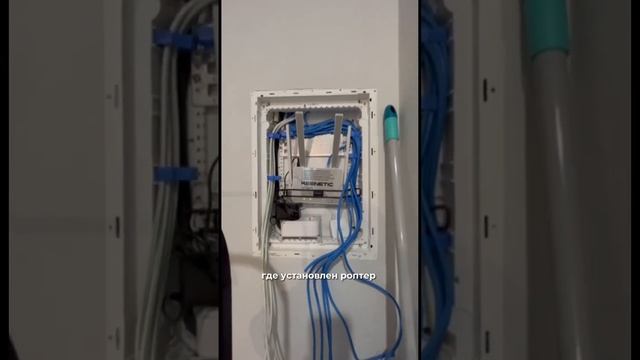 Когда четко и по делу! #апартаменты #квартира #ремонт #ремонтвновостройке #дизайнер #электрика смотреть онлайн