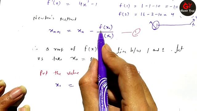 Newton Raphson Method | x^4-x-10=0 | Newton Raphson Formula | Newton's Method Formula | NR Method смотреть онлайн