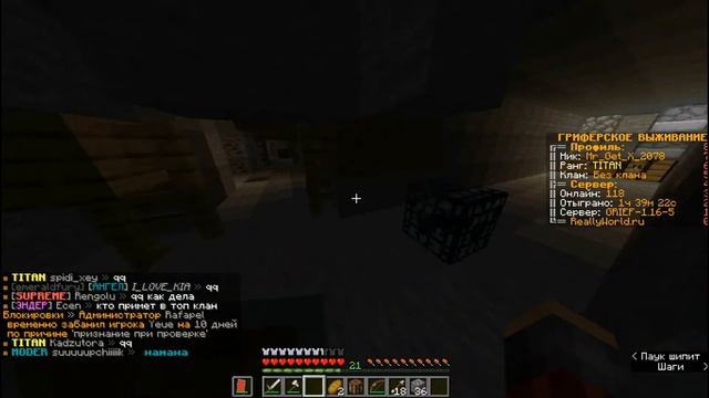 ПОПЫТКА СНЯТЬ БОЛЕЕ МЕНЕЕ НОРМАЛЬНЫЙ LETS PLAY смотреть онлайн