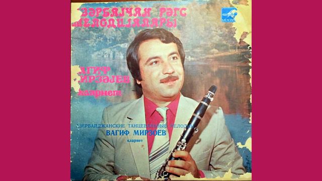 Vaqif Mirzeyev klarnet - Badami смотреть онлайн