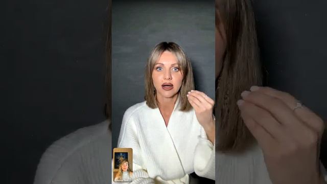 Зачем знать совместимость в паре? Предназначение? смотреть онлайн