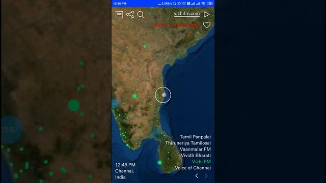 How To Hear All Country FM Radio In Single App In Tamil смотреть онлайн