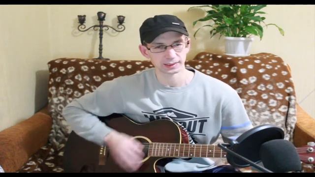 Песня - Белый снег (кавер) смотреть онлайн