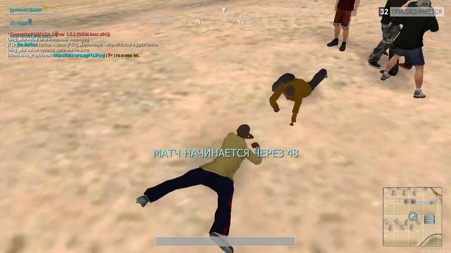 ДЕРЕВНЯ НА МОТОЦИКЛЕ| MTA PUBG| УГАР ВЕСЕЛЬЕ МОНТАЖ смотреть онлайн