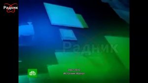 История заставок СЕГОДНЯ Итоговая программа (2005-2015)