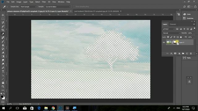 Adobe Photoshop Tutorial Course Online Channel Mask In Urdu смотреть онлайн