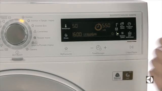 Стиральная машина с сушкой ELECTROLUX EWW 1686 HDW смотреть онлайн