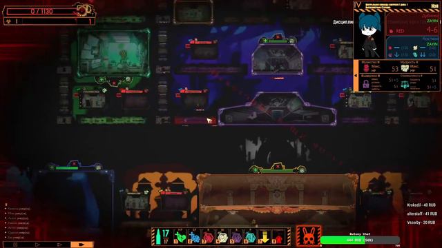 Lobotomy Corporation #12: Позорное подавление ядра Гебуры смотреть онлайн