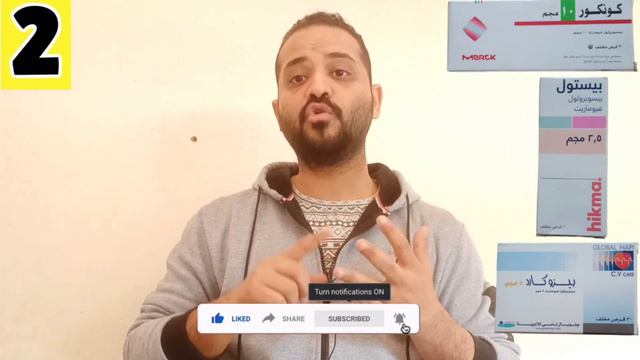 ١٠ معلومات هامة جدا عن كونكور أقراص| لن يخبرك بها أحد 👌🔥 смотреть онлайн