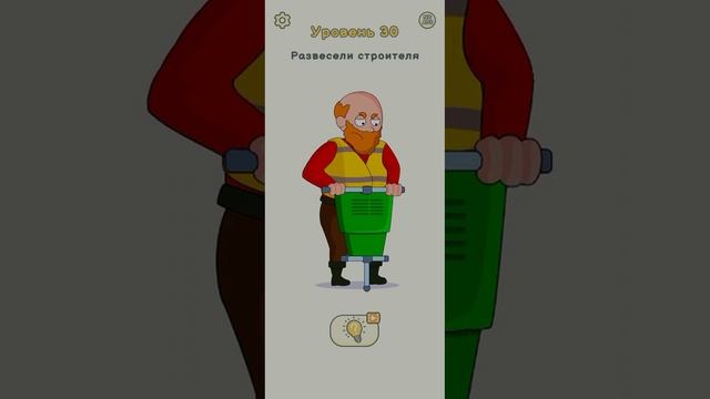 скачивайте DOP 2 смотреть онлайн