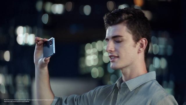 Смартфоны X50 Серии — Профессиональная стабилизация и другие возможности камеры смотреть онлайн