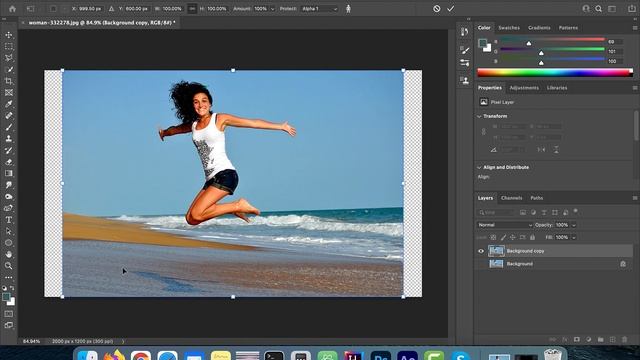 How To Stretch A Photo Using Content Aware Scale In 2 Min (Photoshop) смотреть онлайн