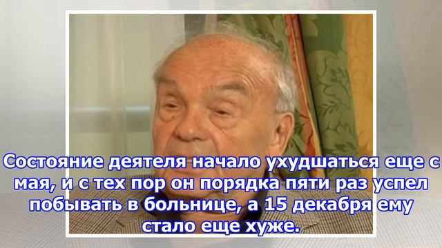 Вдова владимира шаинского: он до последнего шутил и хотел жить смотреть онлайн