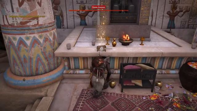 Assassin's Creed: #Origins ~#PS5~ Египтеская Сила (#Прохождение Часть #2) смотреть онлайн