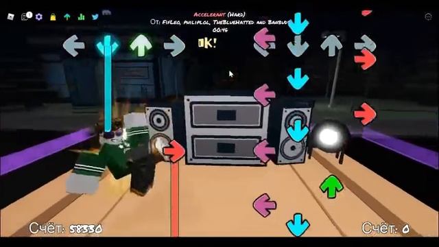 Продаю акк в роблоксе. смотреть онлайн