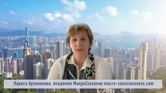 Почему лучшие так рано уходят из Жизни. Вопрос=ответ смотреть онлайн