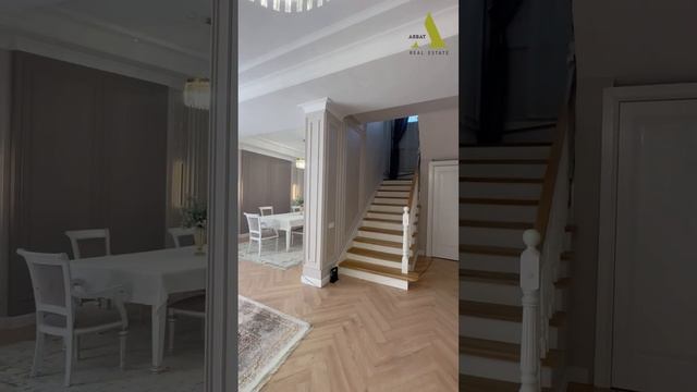 7-ми комн. дом/КГ Crystal Air Village/400кв.м/350 000 000 млн.тенге смотреть онлайн