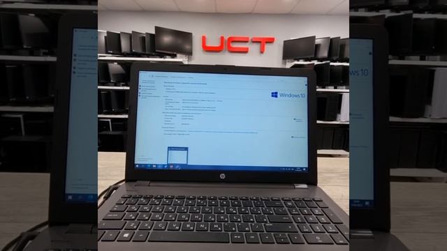 Ноутбук HP 255 G6 2HG35ES смотреть онлайн