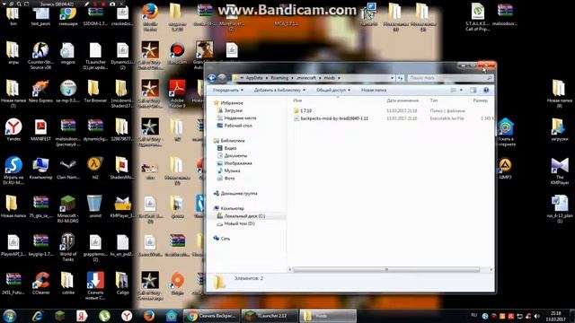 как установить моды на майнкрафт ? лкгко и просто смотреть онлайн