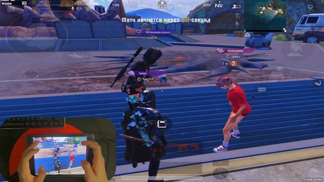 УЧУСЬ ОБЩАТЬСЯ С ДЕВУШКАМИ В PUBG MOBILE❤️ Ipad Mini 5 Handcam смотреть онлайн