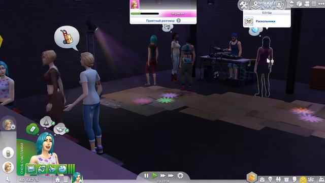 The Sims 4 Challenge: Семь желаний- #1 Новая жизнь смотреть онлайн