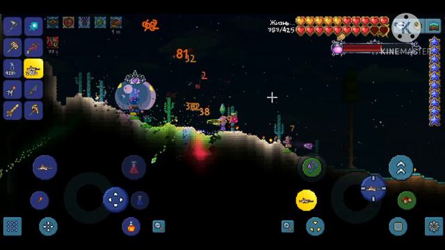 КОРОЛЕВА СЛИЗНЕЙ - Terraria #13 смотреть онлайн