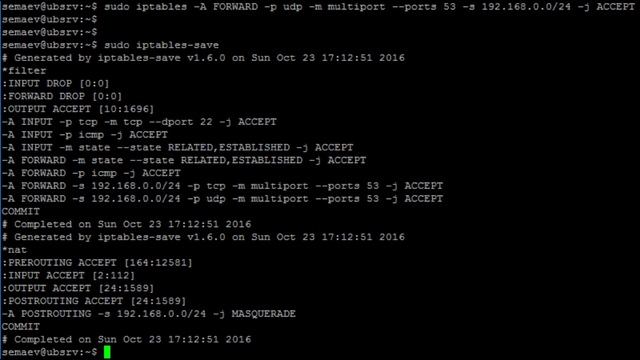 Прокси+firewall. Часть четвертая, разрешение стандартных портов. смотреть онлайн
