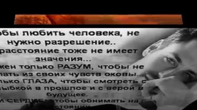любовь уходит смотреть онлайн
