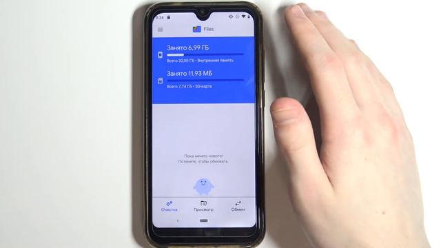 Как почистить память Cubot R19 от мусора смотреть онлайн