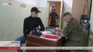 В Северной Осетии продолжается кампания по набору контрактников