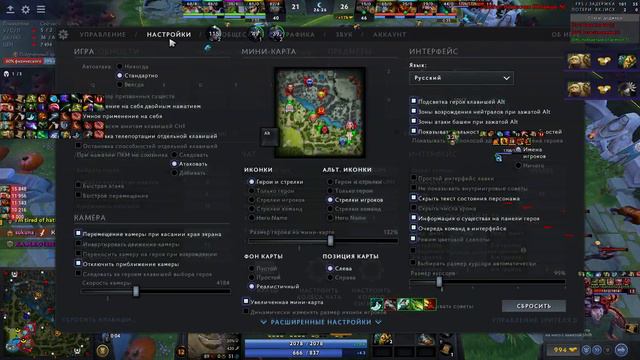 Проблема с читом возможно конечно и с игрой