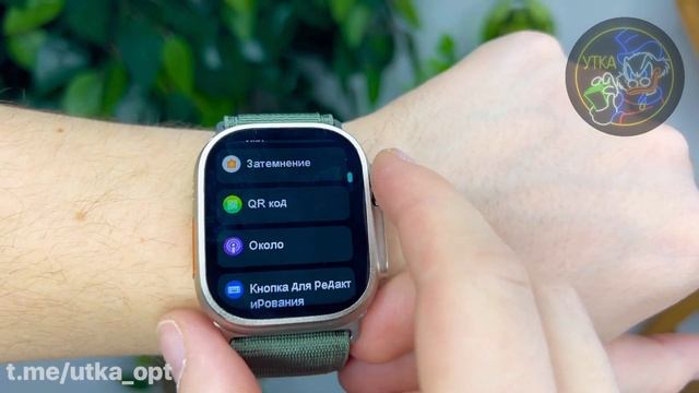Обзор Apple Watch Ultra - КОПИЯ ПОД ОРИГИНАЛ / Лучше ли чем смарт часы DT8 и X8? смотреть онлайн