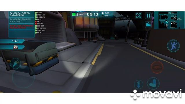 играю в импостор онлайн хоррор смотреть онлайн