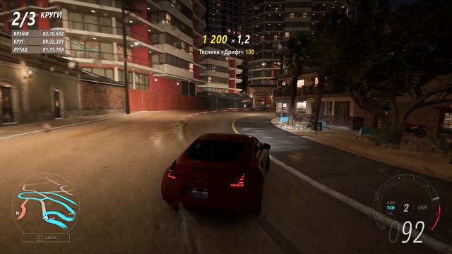 Одиночная гонка | Forza Horizon 5 смотреть онлайн