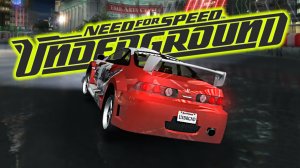 Жажда скорости | Need for Speed Underground | прохождение 1