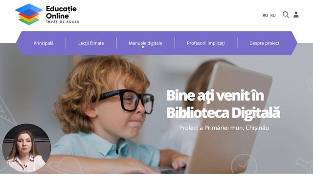Educatieonline.md - tutorial elevi смотреть онлайн