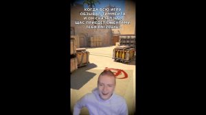 МЕМЫ С МЕЛЛСТРОЕМ #glavstroy #mellstroy #меллстрой