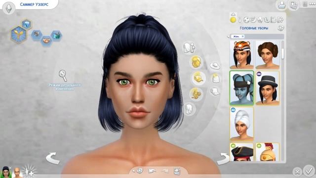 ♥МОЯ ПАПКА МОДС/ТS4/ ПАПКА МОДС 2.50GB♥ смотреть онлайн