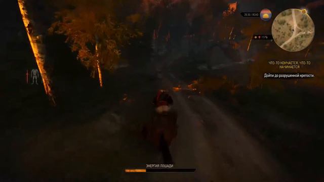 Witcher 3, концовка смотреть онлайн