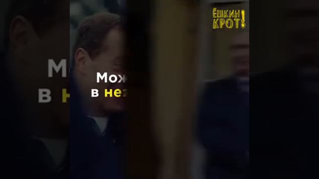 Сравним две страны, два соседа,а разница космическая смотреть онлайн