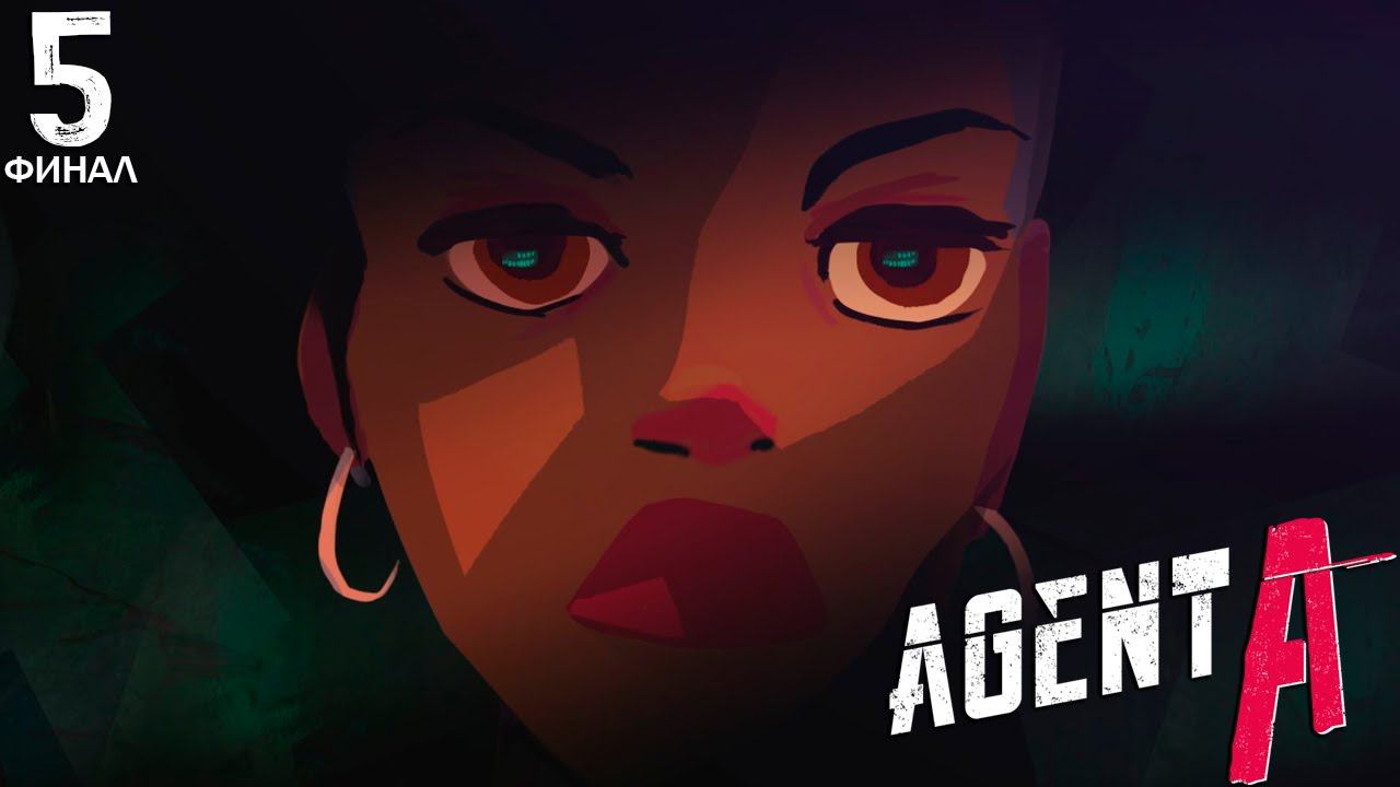 Agent A: A Puzzle in Disguise - Глава 5: Последний удар #5 ФИНАЛ