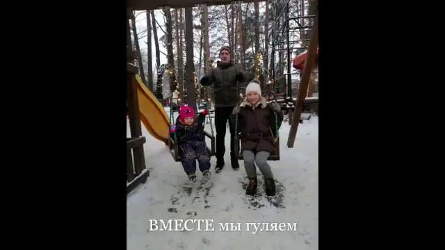 Видеоролик "Любовь в моей семье" смотреть онлайн