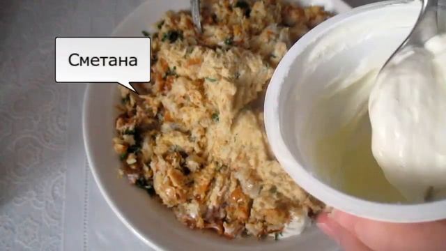 #РЕЦЕПТ. НЕЖНЫЕ и СОЧНЫЕ #РЫБНЫЕ котлеты из МИНТАЯ #КОТЛЕТЫ ИЗ МИНТАЯ смотреть онлайн