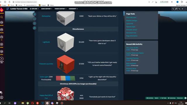 все заново #3 купили еще одну вещь lumber tycoon 2 смотреть онлайн