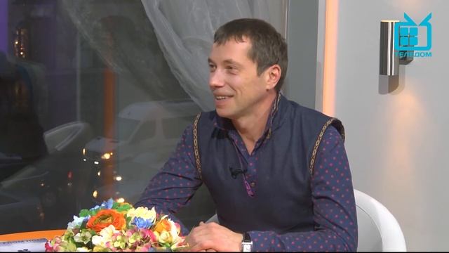 Время встречать гостей. Валерий Кацуба. смотреть онлайн