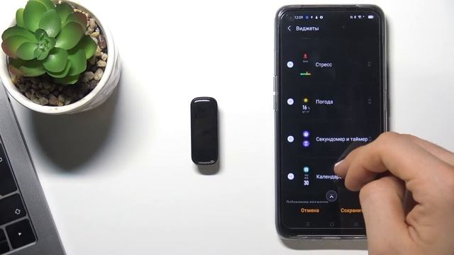 Samsung Galaxy Fit 2: как скачать и установить виджеты и приложения? смотреть онлайн