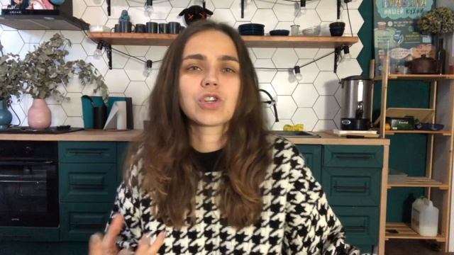 Кризис роста личности | Возрастные кризисы | Что со всем этим всем делать? смотреть онлайн
