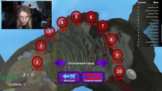 СИМУЛЯТОР ЛОМАНИЯ КОСТЕЙ В РОБЛОКС! Broken Bones IV Roblox смотреть онлайн