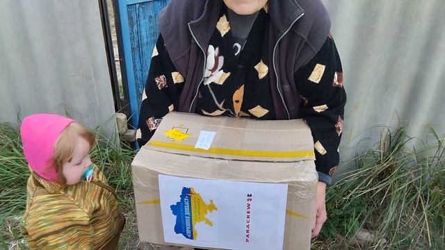 маленькие дети получают нашу помощь#донецкаяобл #помощьдетям #гумпомощь смотреть онлайн