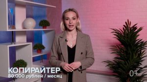 Самые популярные гуманитарные профессии в 2022
